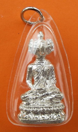 พระเศรษฐีนวโกฏิ เลี่ยมพร้อมใช้ #2