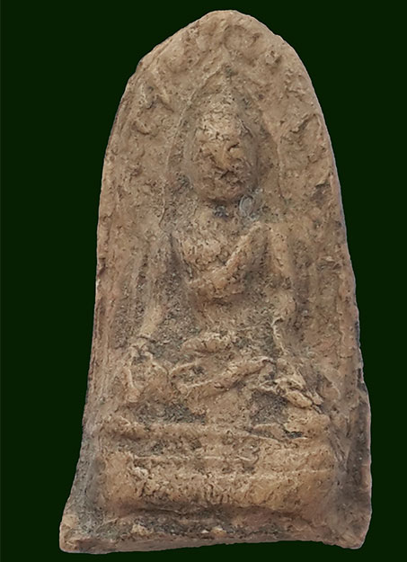 พระรอด วัดมหาวัน