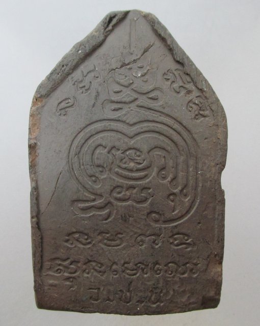 พระขุนแผนรุ่นสองหลวงพ่อตัดวัดชายนา เนื้อดินเผา(เน้นทางด้านเมตตามหานิยม 