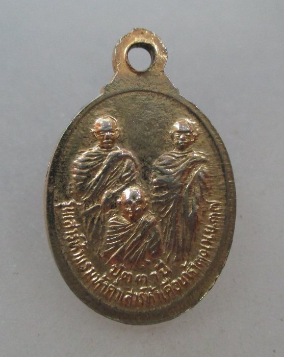 เหรียญเม็ดแตงหลวงปู่ทวด รุ่นเสาร์๕ ปี๓๗