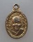 เหรียญเม็ดแตงหลวงปู่ทวด รุ่นเสาร์๕ ปี๓๗