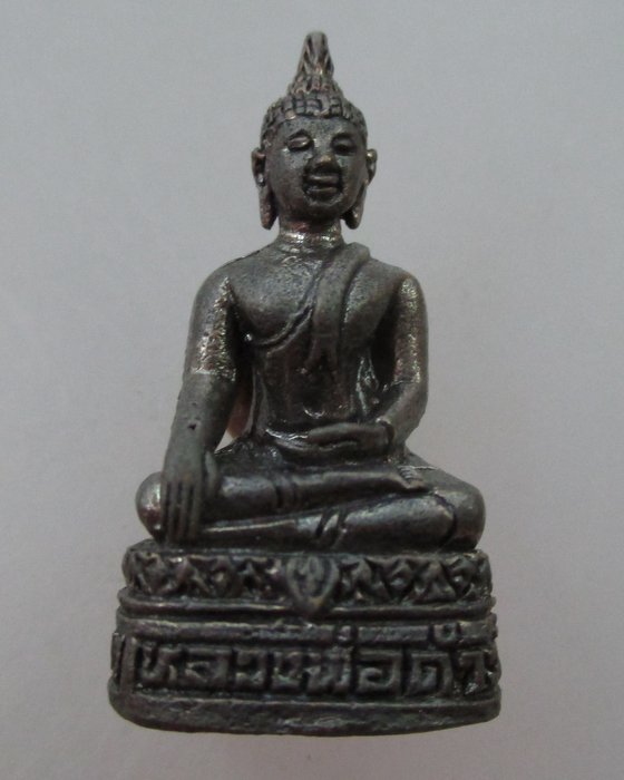 รูปหล่อหลวงพ่อดำ วัดหนองเป้า จ อยุธยา