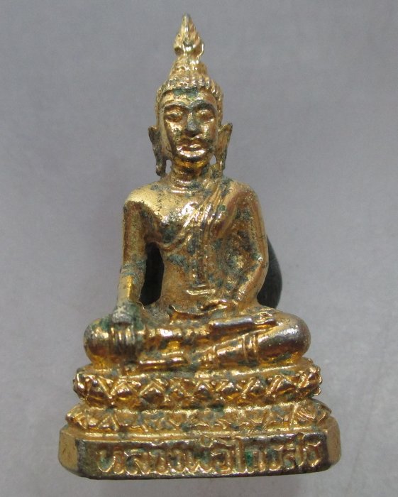 รูปหล่อรุ่น๑ หลวงพ่อไกรสร วัดทุ่งครุ กรุงเทพฯ ปี๒๐  พิธีใหญ่ในหลวงเป็นประธาน หลวงปู่โต๊ะร่วมปลุกเสก