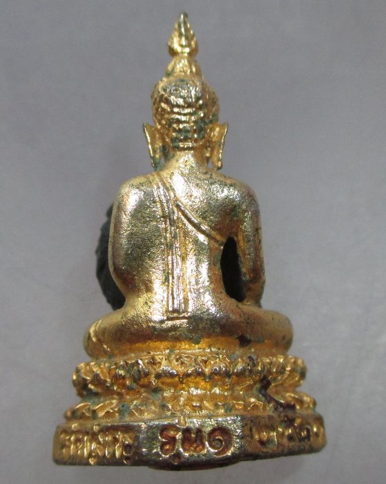 รูปหล่อรุ่น๑ หลวงพ่อไกรสร วัดทุ่งครุ กรุงเทพฯ ปี๒๐  พิธีใหญ่ในหลวงเป็นประธาน หลวงปู่โต๊ะร่วมปลุกเสก