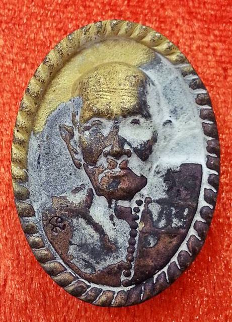 เหรียญหล่อดวงเศษฐี หลวงปู่แสน ปสนฺโน รุ่นมหาสมปราถนา หลังอุดผงพุทธคุณ ฝังตะกรุดเงินคู่ No.911