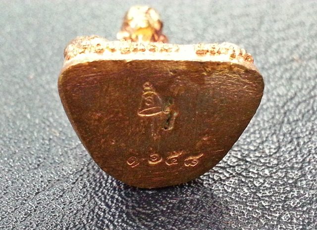 รูปเหมือนลอยองค์ หลวงปู่แสน ปสนฺโน รุ่นมหาสมปราถนา เนื้อทองแดงชนวนปลอกผิว No.1658