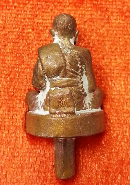 รูปเหมือนลอยองค์ รุ่นมหาสมปราถนา หลวงปู่แสน ปสนฺโน เนื้อนวะนำฤกษ์ก้นช่อ No.449