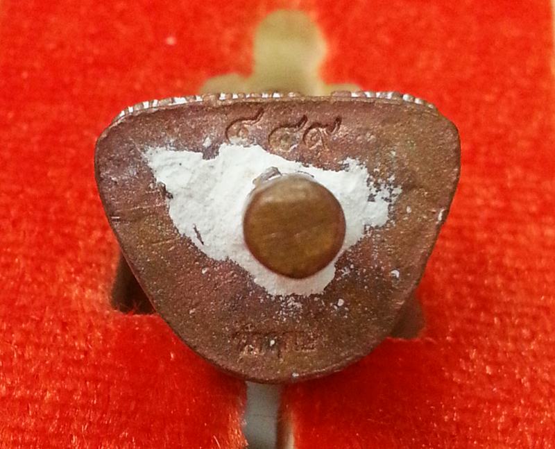 รูปเหมือนลอยองค์ รุ่นมหาสมปราถนา หลวงปู่แสน ปสนฺโน เนื้อนวะนำฤกษ์ก้นช่อ No.449