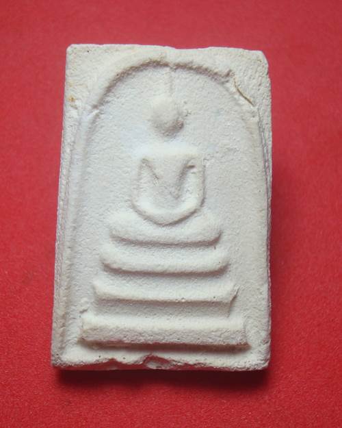 พระสมเด็จก้นโอ่ง หลัง๑ด  หลวงปู่ดู่ วัดสะแก จ.อยุธยา สวยเดิมๆ องค์ที่13