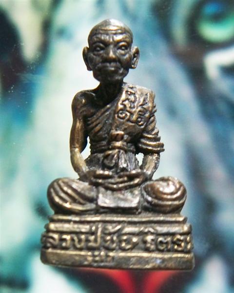 รูปหล่อ หลวงปู่ขุ้ย ฐิตธัมโม วัดซับตะเคียน เพชรบูรณ์