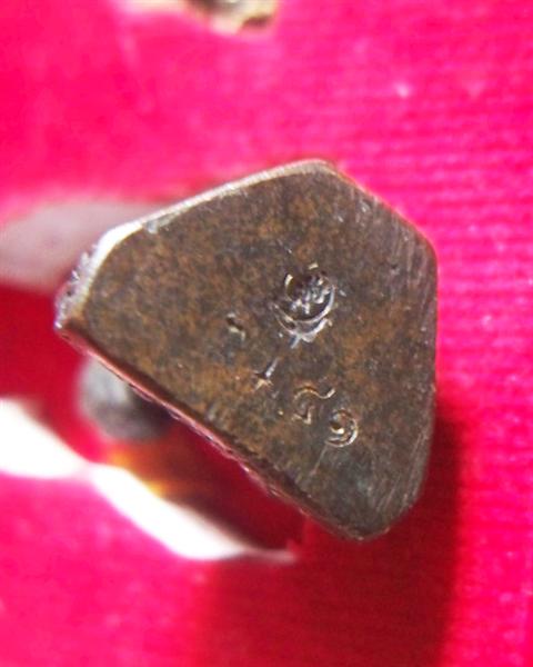 รูปหล่อ หลวงปู่ขุ้ย ฐิตธัมโม วัดซับตะเคียน เพชรบูรณ์