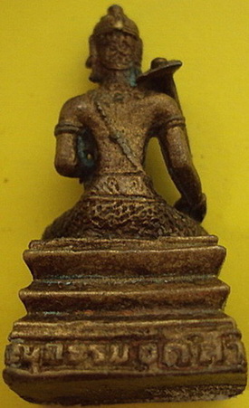 รูปหล่อพระวิศณุกรรม เทคโนโลยีหมู่บ้านครู หนองแขม ครบรอบ 40 ปี