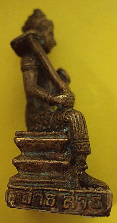 รูปหล่อพระวิศณุกรรม เทคโนโลยีหมู่บ้านครู หนองแขม ครบรอบ 40 ปี