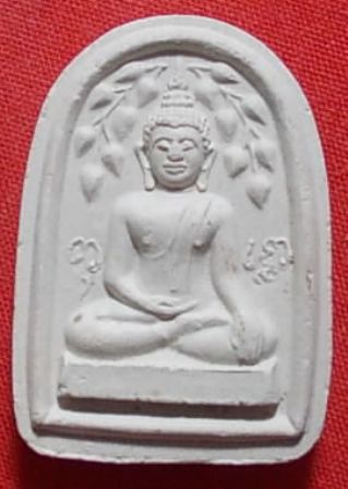 พระเนื้อผงพิมพ์ปรกโพธิ์ หลวงพ่อเปิ่น วัดบางพระ