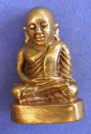 รูปหล่อหลวงพ่อเงินบางคลาน รุ่นเปิดสถานีจ่ายไฟบางมูลนาก