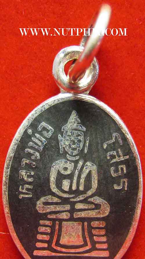 เหรียญพระพุทธโสธร วัดโสธรวรารามวรวิหาร จ.ฉะเชิงเทรา เนื้อเงินแท้ลงถม พิมพ์เม็ดแตง*134