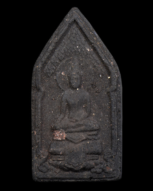 พระพุทธมหาปฐวีธาตุ หลวงปู่คำพันธ์ วัดธาตุมหาชัย จ.นครพนม 2535 เนื้อดินเก้าบัง หลังเรียบ ยุคแรก สวย