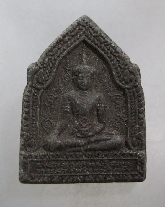 20 บาท พระผงไม่ทราบที่ครับ