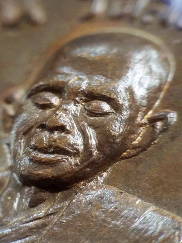 เหรียญรุ่นแรกหลวงพ่อสิน วัดละหารใหญ่ ปี 31 จ.ระยอง