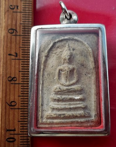 วัดใจเริ่ม 10 บาท กับ พระผงสมเด็จ .…AT961