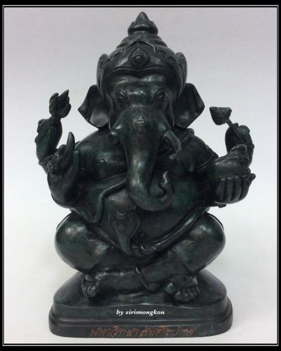 พระพิฆเนศ รุ่น3 ครบรอบ 72ปี ม.ศิลปากร ขนาดบูชา เนื้อสำริดเขียว สูง7นิ้ว หน้าตัก3.5นิ้ว No.193