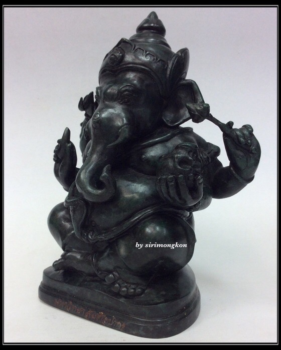 พระพิฆเนศ รุ่น3 ครบรอบ 72ปี ม.ศิลปากร ขนาดบูชา เนื้อสำริดเขียว สูง7นิ้ว หน้าตัก3.5นิ้ว No.193