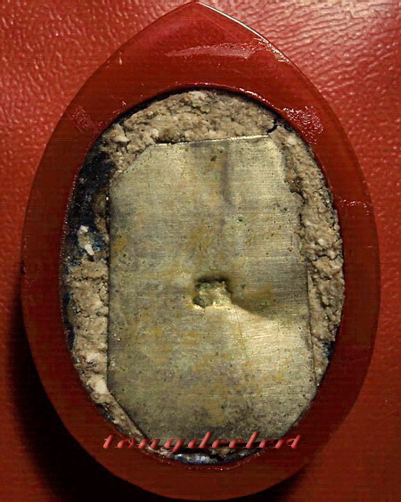 ล็อกเก็ตหลวงพ่อยิด วัดหนองจอก จ.ประจวบคีรีขันธ์ หลังอุดผง ปิดแผ่นเงินตอกโค้ด สวยมากค่ะ