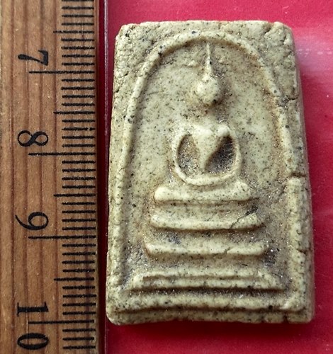 วัดใจเริ่ม 10 บาท กับ พระผงสมเด็จ  .…AT973