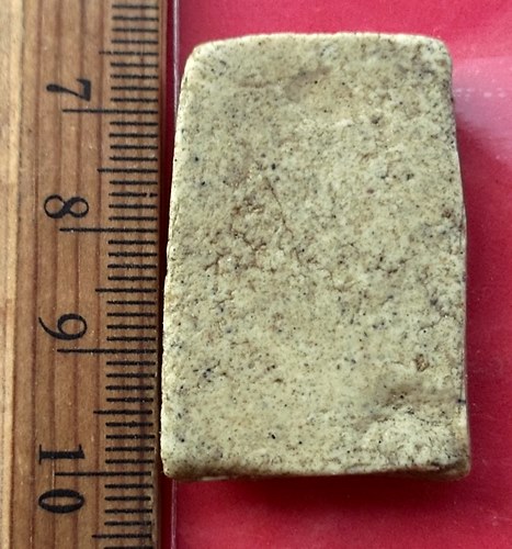 วัดใจเริ่ม 10 บาท กับ พระผงสมเด็จ  .…AT973