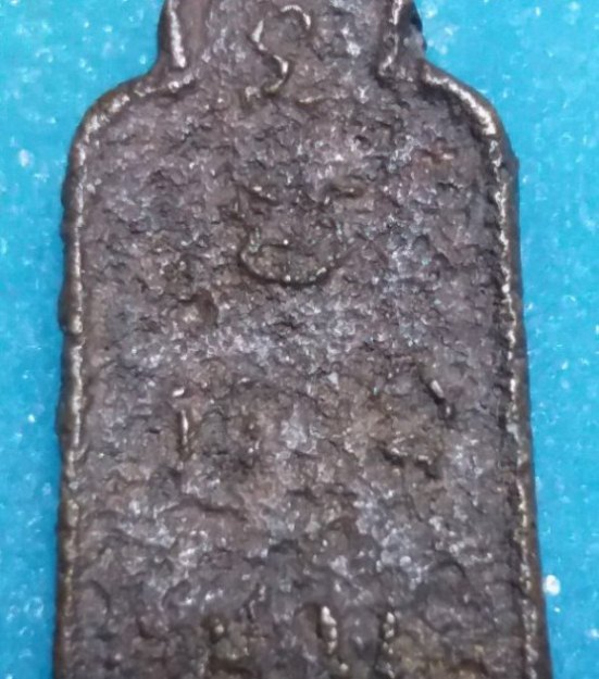 เหรียญหล่อท่านเจ้าคุณรัตน์ ปี2499 เนื้อทองผสม วัดชีโพน จ.อยุ ธยา ปลุกเสกโดย หลวงพ่อจง วัดหน้าต่างนอก