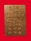 แผ่นทองแดง ปั๊มยันต์ วัตถุมงคลหลวงปู่หงษ์ พรหมปัญโญ สุสานทุ่งมน อ.ปราสาท จ.สุรินทร์เมตตา ค้าขาย 
