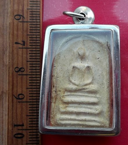 วัดใจเริ่ม 10 บาท กับ พระผงสมเด็จ …AT992