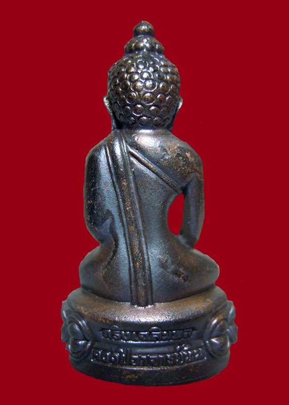 พระกริ่งเฉลิมพล โบราณย้อนยุค วัดช้างให้ รุ่น๑๐๑ปี อาจารย์ทิม เนื้อนวะแก่เงิน พิธีศาลหลักเมือง เลข๖๑๔