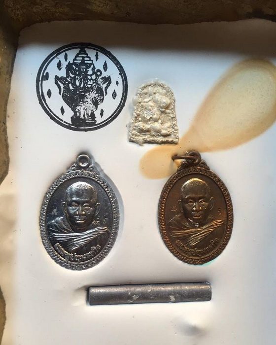 พระบูชา หลวงพ่อชำนาญ เปิดบาตรรับทรัพย์ ก้าวหน้า เนื้อโลหะ บาตรสัมฤทธิ์ หมายเลข 508