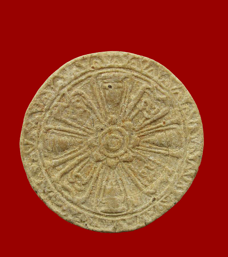 พระผงพิมพ์จันลอย วัดศีลขันธ์ จ.อ่างทอง ท่านเจ้าคุณนรฯ ปลุกเสกอธิษฐานจิต