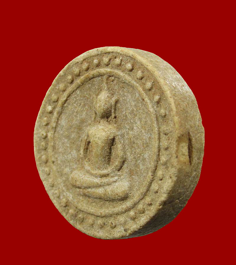 พระผงพิมพ์จันลอย วัดศีลขันธ์ จ.อ่างทอง ท่านเจ้าคุณนรฯ ปลุกเสกอธิษฐานจิต