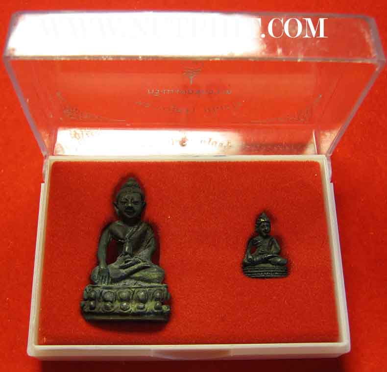 พระกริ่ง+พระชัยวัฒน์ ปี ๒๕๓๖ หลวงปู่คร่ำ วัดวังหว้า ระยอง*146