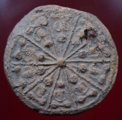 พระงบน้ำอ้อยหลวงปู่ยิ้ม พิมพ์เล็ก วัดเจ้าเจ็ด จ.อยุธยา