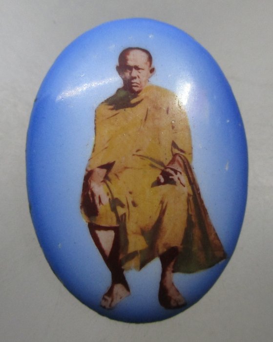 20 บาท ล็อคเก็ตพระอาจารย์อ๊อด วัดสายไหม