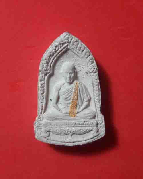 พระผง ๖ รอบ หลวงพ่อเกษม เขมโก ปี ๒๕๒๖