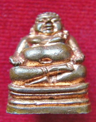 พระสังกัจจายน์ มหาลาภ อุดกริ่ง บุญฤทธิ์กันภัย สวยครับ โชคลาภ แคล้วคลาด ฐานปิดยันต์นะเมตตา