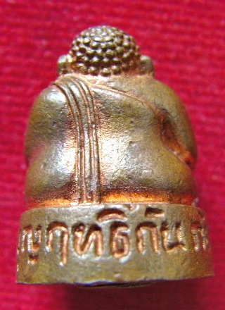 พระสังกัจจายน์ มหาลาภ อุดกริ่ง บุญฤทธิ์กันภัย สวยครับ โชคลาภ แคล้วคลาด ฐานปิดยันต์นะเมตตา