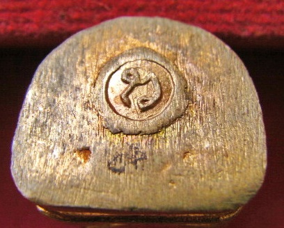 พระสังกัจจายน์ มหาลาภ อุดกริ่ง บุญฤทธิ์กันภัย สวยครับ โชคลาภ แคล้วคลาด ฐานปิดยันต์นะเมตตา