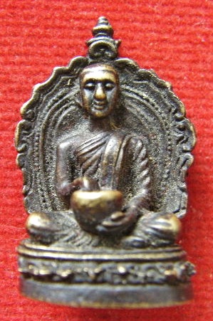 พระสีวลี จกบาตร หลวงพ่อทองคำ วัดไตรมิตร