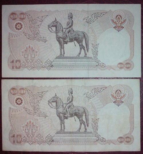 ธนบัตรในหลวง 10บาท แบบ12 หลังพระบรมรูปทรงม้า 2ใบ สภาพสวย ใบบนสภาพเกือบ 100%...เคาะเดียวแดง...