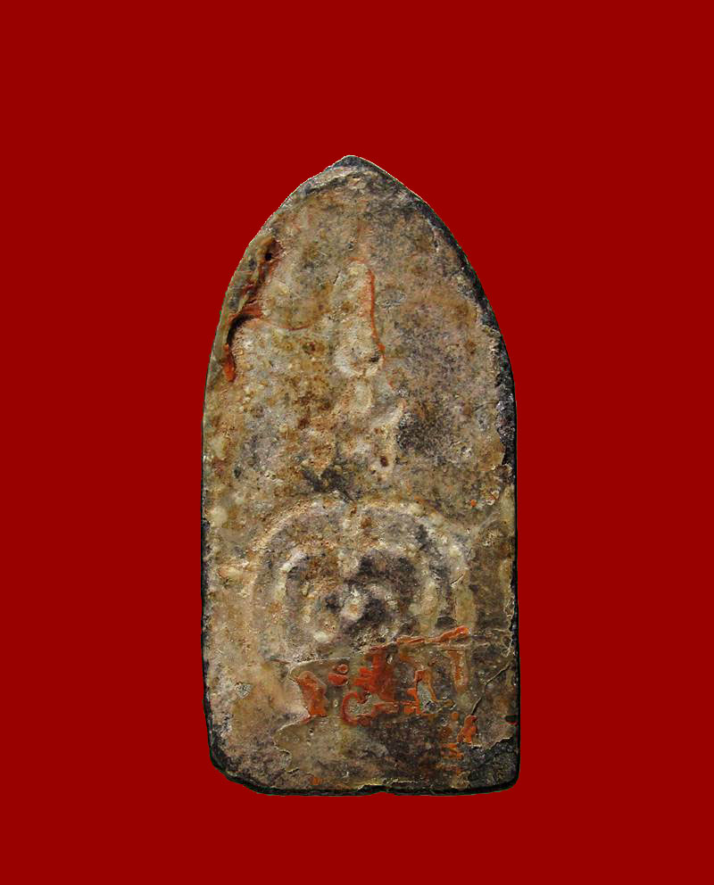 พระรอด รุ่นแรก ปี06 หลวงพ่อแพ วัดพิกุลทอง สิงห์บุรี