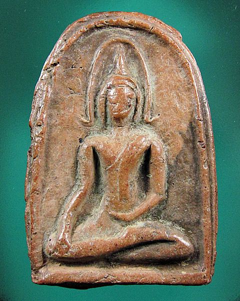 พระขุนไกร กรุคูยาง จ.กำแพงเพชร