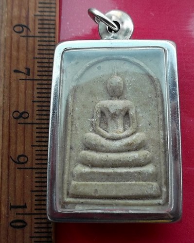 วัดใจเริ่ม 10 บาท กับ สมเด็จหลวงพ่อเงิน วัดบางคลาน…AT996