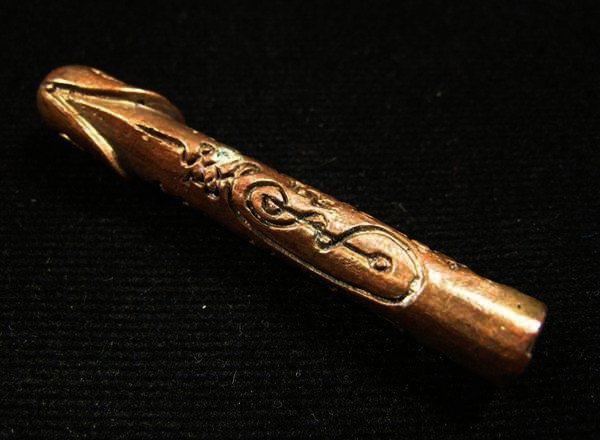 ปลัดขิกหลวงปู่หมุน วัดบ้านจาน เนื้อนวะโลหะ เสาร์ 5 มหาเศรษฐี ปี 2543 