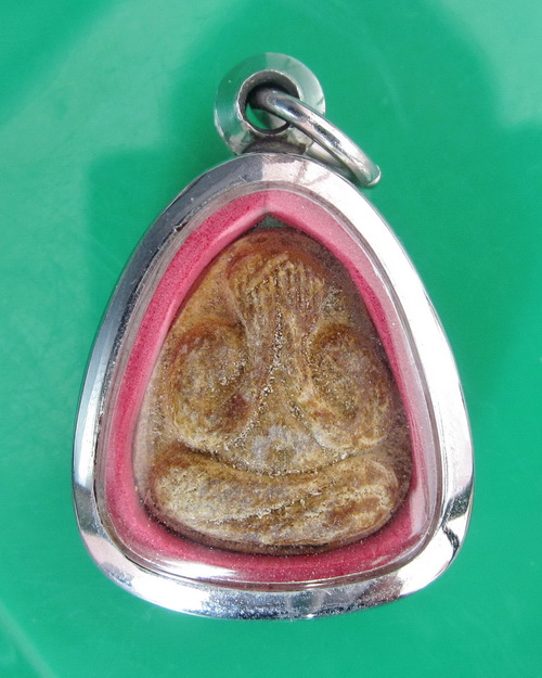 พระปิดตา หลวงปู่โต๊ะ วัดลาดปลาเค้า 